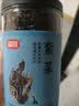 富昌 碎紫菜50g/罐 福建特产 海产干货 海带虾皮干坛煲汤海苔食材 实拍图
