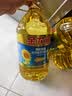 金龙鱼 食用油 葵花籽清香型食用植物调和油5L*4 实拍图