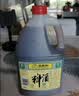 王致和 精制料酒1.75L 陈酿烹饪 醇厚去腥 家用烧菜卤肉调料 提鲜增香 实拍图