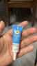芭克kelocote官方疤克巴克硅凝胶儿童祛疤膏医用辅助6g 实拍图