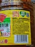 鲁花【保真菜籽油】低芥酸特香菜籽油 2L 物理压榨【京东品酒会同款】 实拍图