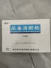 [康臣] 尿毒清颗粒（无糖型）5g*15袋/盒 15盒装 实拍图