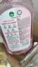 滴露（Dettol）香氛自然衣物消毒液1L*4  留香48H洗衣除汗臭 儿童玩具杀菌消毒水 实拍图