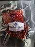 Member's Mark 炭烤猪肉脯(烤肉) 500g 500g 实拍图