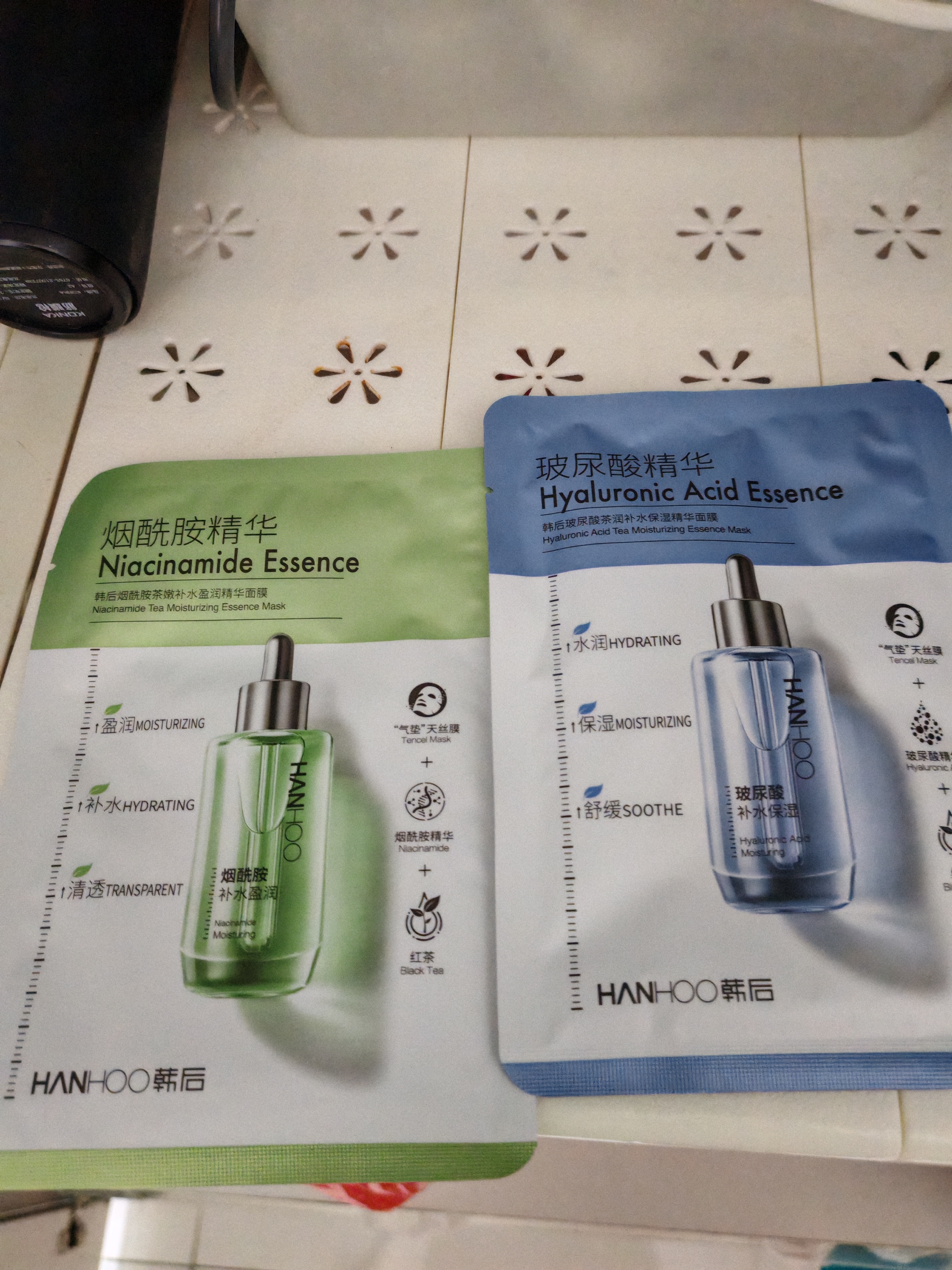 韩后面膜玻尿酸烟酰胺精华面膜30片补水保湿舒缓提亮免洗护肤品中秋礼 实拍图