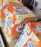 乐互宜强吸透气成人纸尿裤XL9片(臀围110cm以上)孕产妇卧床腰贴型尿不湿 实拍图