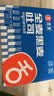 舌里黑麦全麦面包1kg0脂吐司粗粮早餐健身代餐休闲零食【京东真全麦】 实拍图