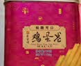 东望洋原味鸡蛋卷760g广东广州特产伴手礼手信糕点心酥送老人礼盒 实拍图