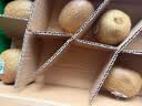 佳沛（zespri）绿奇异果10个装 宝宝果单果约80-89g猕猴桃中秋节礼品送水果礼盒 实拍图