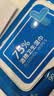 京东京造 75%酒精湿巾80片*3包湿纸巾大包 卫生消毒湿巾纸  实拍图