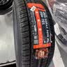 富神（FORTUNE）汽车轮胎 205/55R17 95W FSR 701 运动操控劲客/速腾/速腾 实拍图