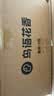 鳥語花香紫标猫砂钠基矿砂专注除臭无尘活性炭混合膨润土猫砂4.5kg*3包 实拍图