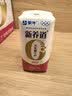 蒙牛新养道零乳糖牛奶脱脂型钻包200ml×10包 送礼礼盒 实拍图