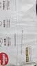 好奇（Huggies）铂金装小桃裤成长裤XXL74片(≥15kg)尿不湿【散热口碑王】 实拍图