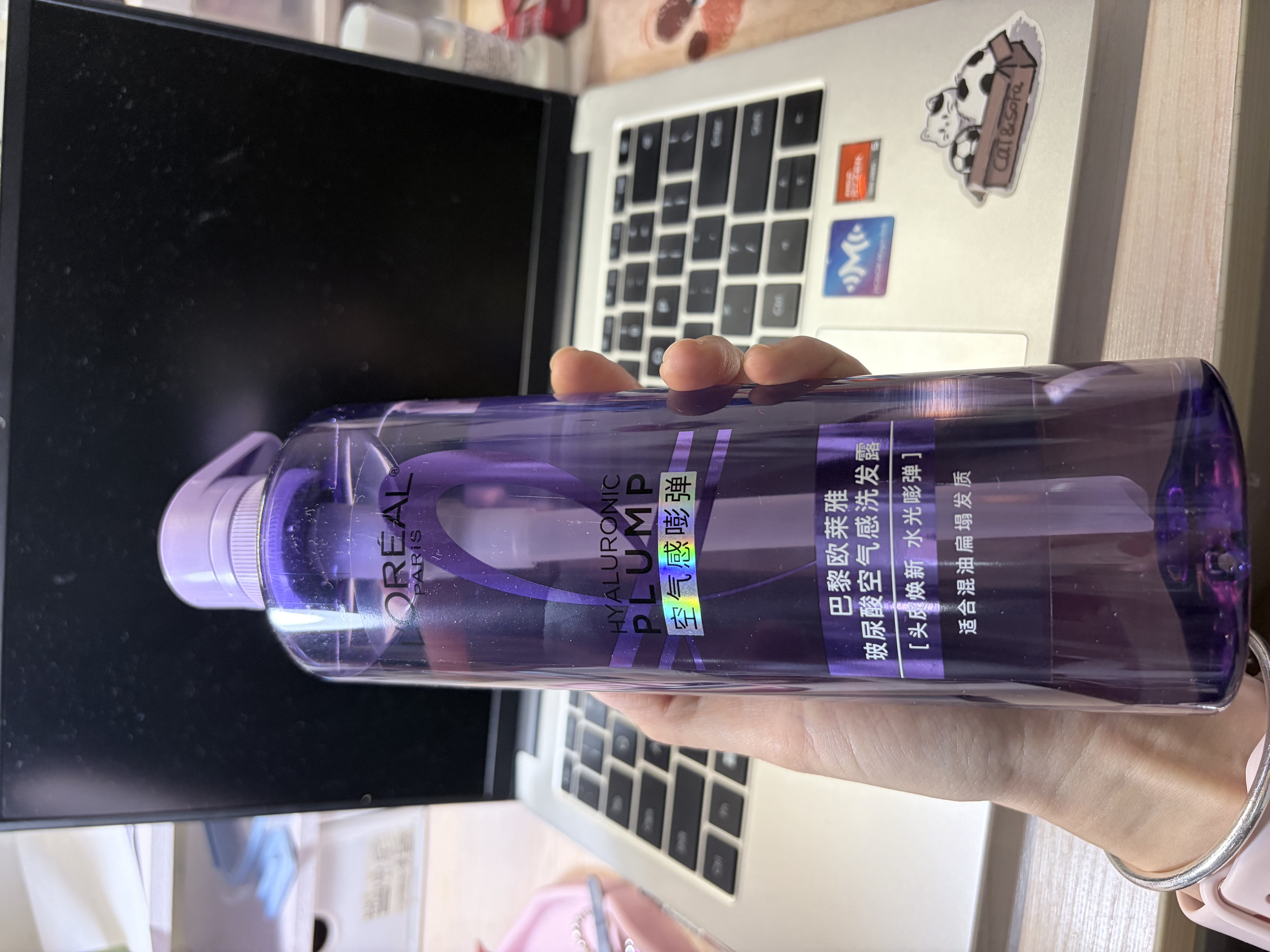 欧莱雅玻尿酸洗发水660ml*2清爽控油蓬松洗发露套装去油洗头水 实拍图