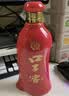 口子窖六年型 兼香型白酒 41度450ml*2双瓶装 中秋礼赠 实拍图