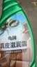 龟牌（Turtle Wax）硬壳盾真皮滋润霜汽车内饰清洁座椅皮革翻新保护剂500ml 300802 实拍图