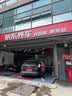 京东养车【外观洗车】1次 轿车/SUV/MPV通用 不满意重新洗 实拍图