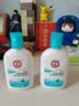 大宝【丁禹兮推荐】SOD清爽保湿凝露100ml*2乳液面霜擦脸油补水护肤品 实拍图
