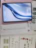 HUAWEI M-Pencil （第三代）平板创作笔 华为手写笔 星闪技术超低时延 雪域白  实拍图