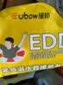 援邦（YUANBANG）落水宝自动充气edd紧急溺水救援包车载救生圈+20米漂浮绳+破窗器 实拍图