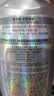 施华蔻（Schwarzkopf）防脱固发护根控油柔顺洗发水600ml*1瓶(无硅油 防掉发 男女) 实拍图