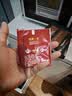立顿红茶 黄牌精选经典安徽其他红茶2g*80袋泡装 茶叶办公室下午茶 实拍图