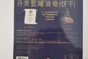 丹麦蓝罐（Kjeldsens）曲奇饼干礼盒 681g 丹麦原装进口 零食中秋送礼企业福利团购 实拍图