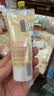 娇韵诗（CLARINS）柔润泡沫洁面乳30ml氨基酸洗面奶保湿控油深层清洁旅行装生日礼物 实拍图