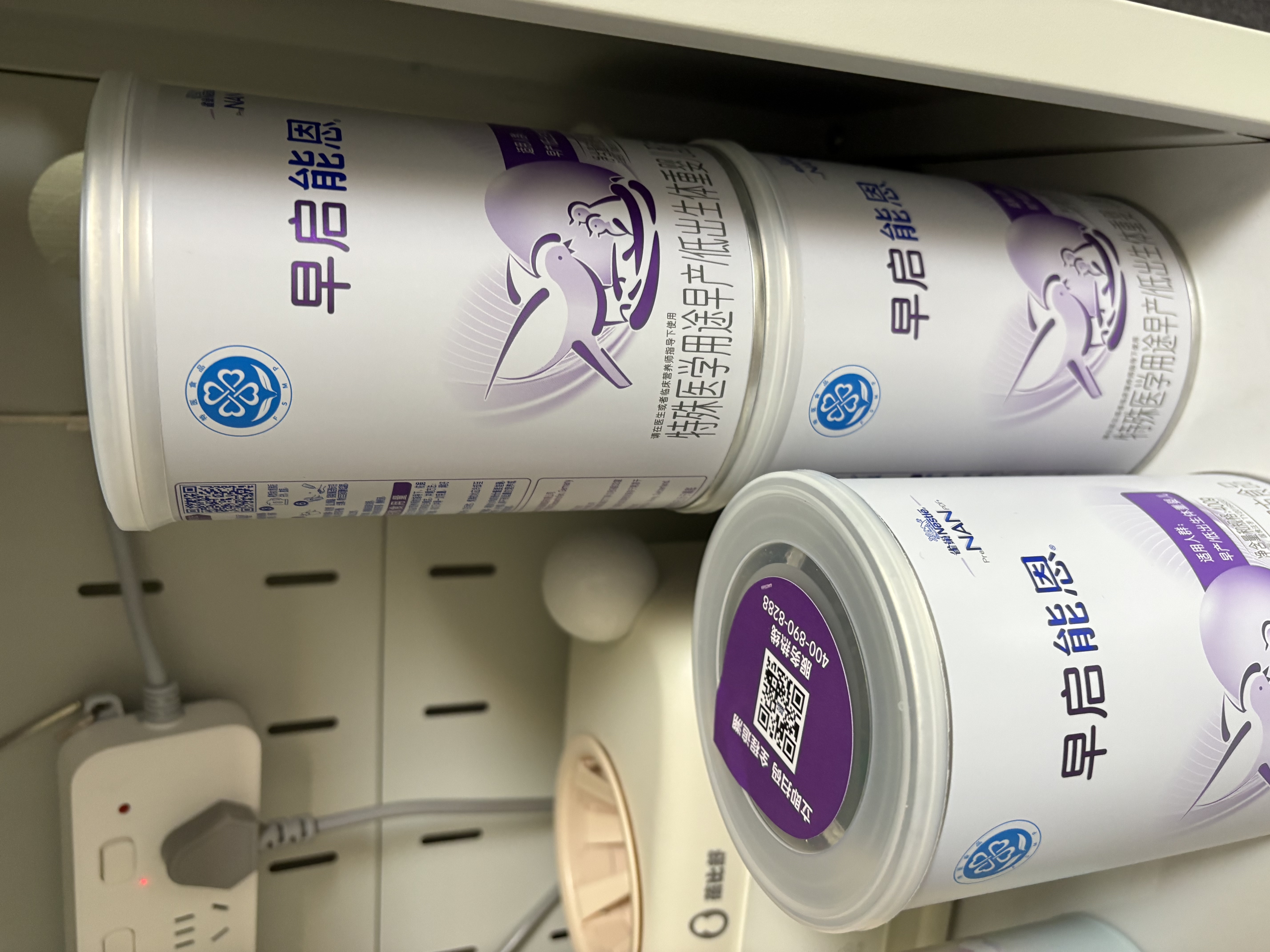 雀巢（Nestle）早启能恩 特殊医学用途早产/低出生体重婴儿配方食品 400g*1罐 实拍图