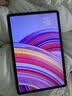 小米(MI) 红米平板Redmi Pad Pro【国家补贴】12.1英寸 2.5K护眼屏 120Hz高刷 学生平板 8+256G深灰色 实拍图