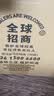 植护挂式抽纸 纸巾面巾纸 悬挂卫生纸抽 擦手用纸 加大-蝴蝶结4层320抽*6提+1挂钩 实拍图