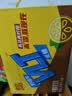 维他奶维他低糖柠檬味茶饮料250ml*16盒 家庭聚会 分享装 实拍图