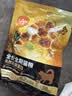 乐施天然昆虫蛋白全价全期幼猫成猫通用型猫粮低敏3斤 其他 1.5kg 实拍图