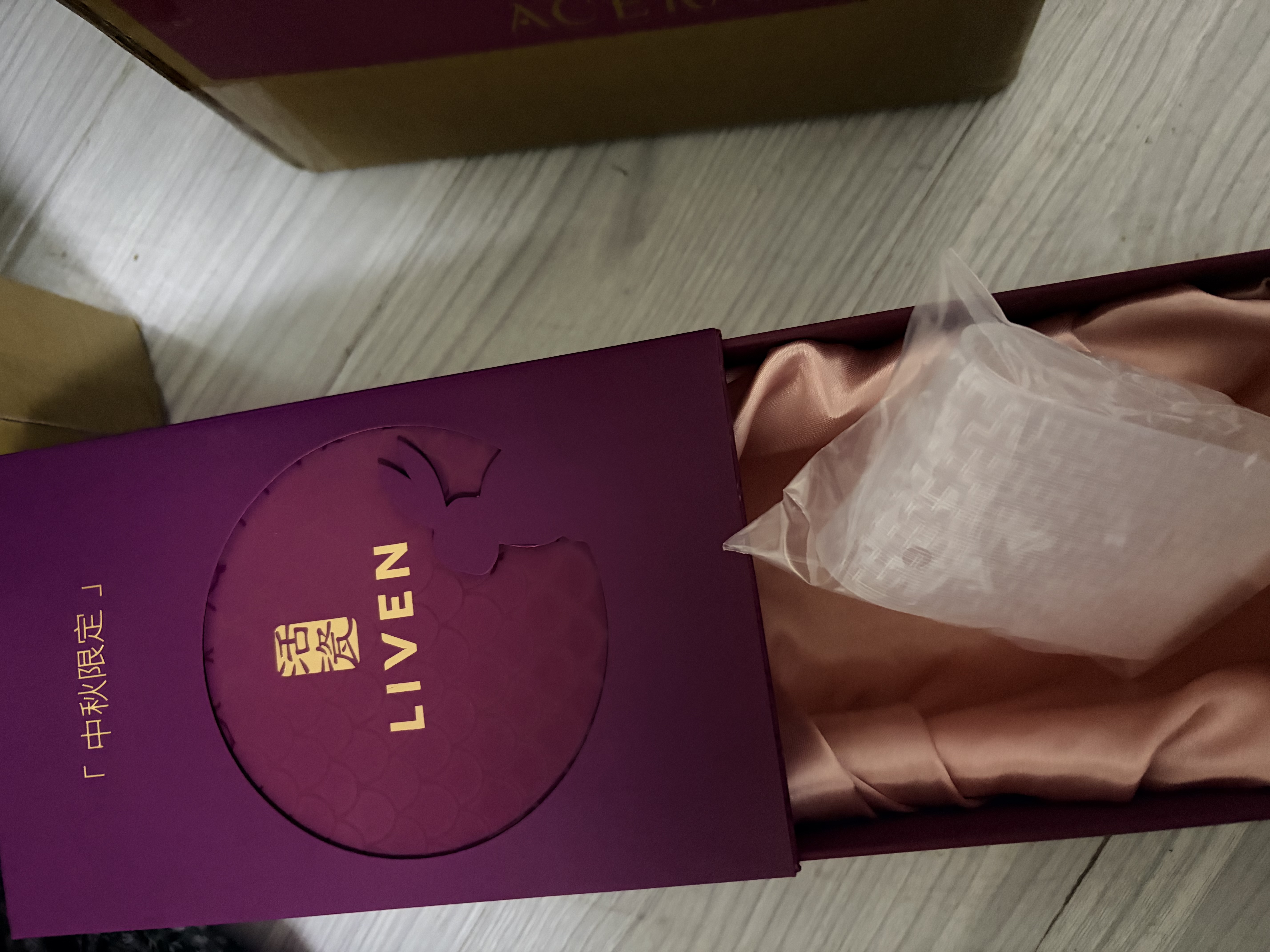 乾唐轩【中秋礼物】活瓷小快乐陶瓷杯咖啡杯水杯陶瓷内胆高颜值女士礼物 白粉红300ml 实拍图