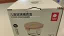babycare婴儿辅食盒玻璃宝宝辅食保鲜工具便携防漏可蒸煮冷冻储存-粉220ml 实拍图
