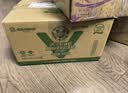 唯怡（viee）【245ml*12瓶】花生奶饮料小瓶整箱自营推荐川渝特色 实拍图