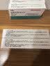 【原研药】阿尔马尔 盐酸阿罗洛尔片 10mg*10片/盒 4盒装 实拍图