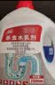 坤宁王下水道去除小飞虫杀虫剂厕所驱虫神器卫生间管道灭蛾蚋蛾蠓1000ml 实拍图