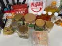 展艺低糖白莲蓉馅500g中秋广式冰皮月饼馅料蛋黄酥蛋糕面包糕点烘焙 实拍图