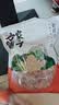 方家铺子去皮去核枣500g 新疆灰枣无核免洗脱皮红枣果干零食辅食 实拍图