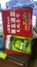 天地壹号苹果醋饮料330ml×12+3罐低糖0脂酸爽解腻整箱送礼多喝醋有好处 实拍图