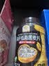 穗格氏（SHEGURZ）高纤黑麦片1000g罐装 即食营养早餐低GI低脂健身代餐燕麦片无糖精 实拍图