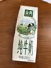伊利金典3.8g乳蛋白有机脱脂纯牛奶250ml*10盒 0脂肪 中秋礼品礼盒装 实拍图