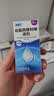 【香港制造】澳美制药 澳博达 盐酸西替利嗪滴剂10ml:0.1g*20ml 3盒 实拍图