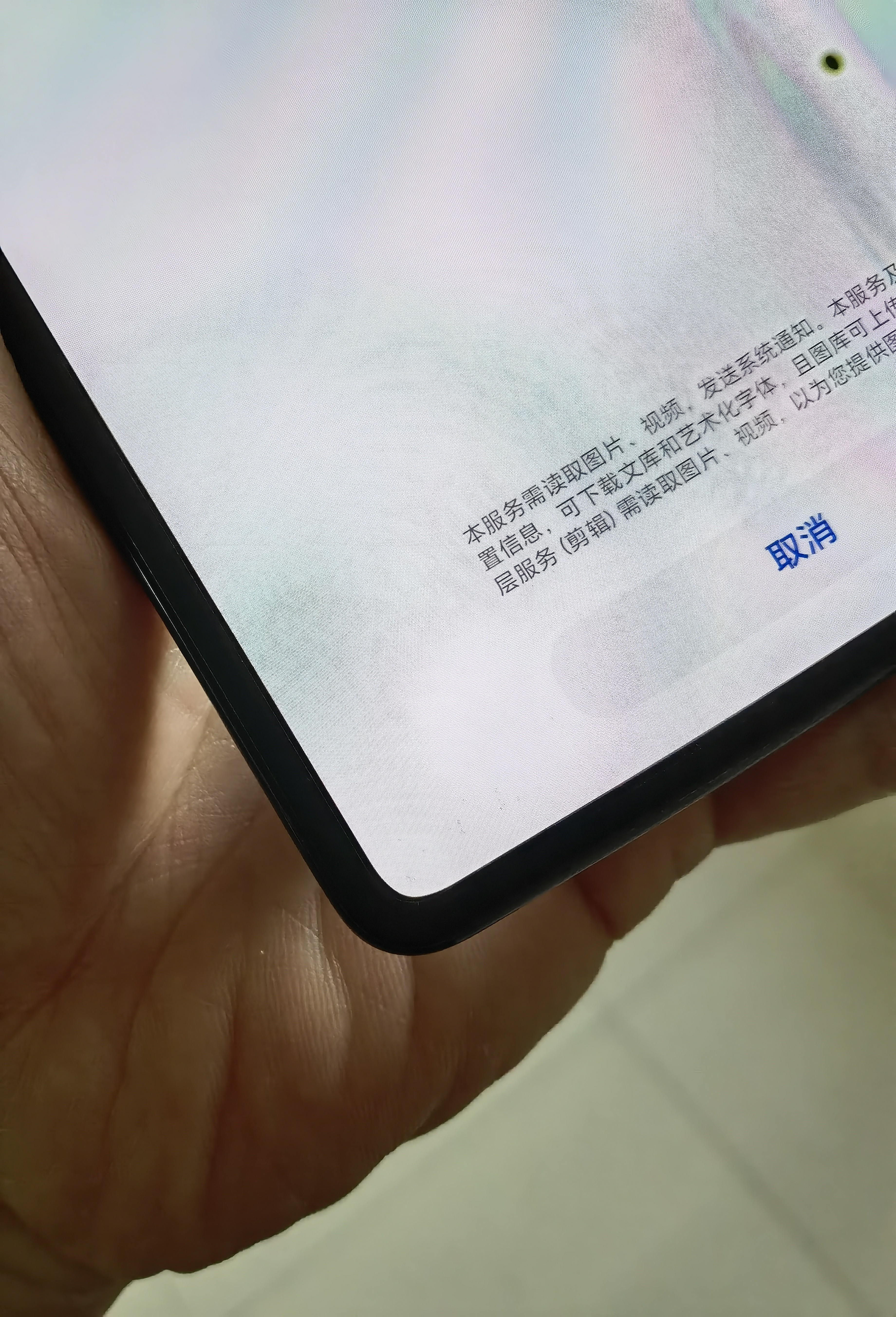 正件 适用华为Mate40RS保时捷手机壳Mate40保时捷典藏版手机套真素皮轻奢男款超薄全包防摔外壳皮套黑 实拍图