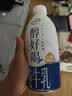伊利醇好喝新鲜牛奶【3.4g蛋白超瞬时杀菌】整箱950ml*6瓶全脂家庭装 实拍图