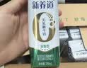 蒙牛新养道无乳糖低脂牛奶250ml*15盒 乳糖不耐空腹喝 实拍图