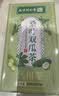 同仁堂桑叶双瓜茶苦冬瓜血糖二型糖降茶降病特高血效压血尿养生3盒 实拍图