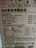 美的（Midea）电热水壶养生母婴级316L内胆双层无缝一体烧水壶1.7L大容量自动智能断电 SH17M301PRO 实拍图